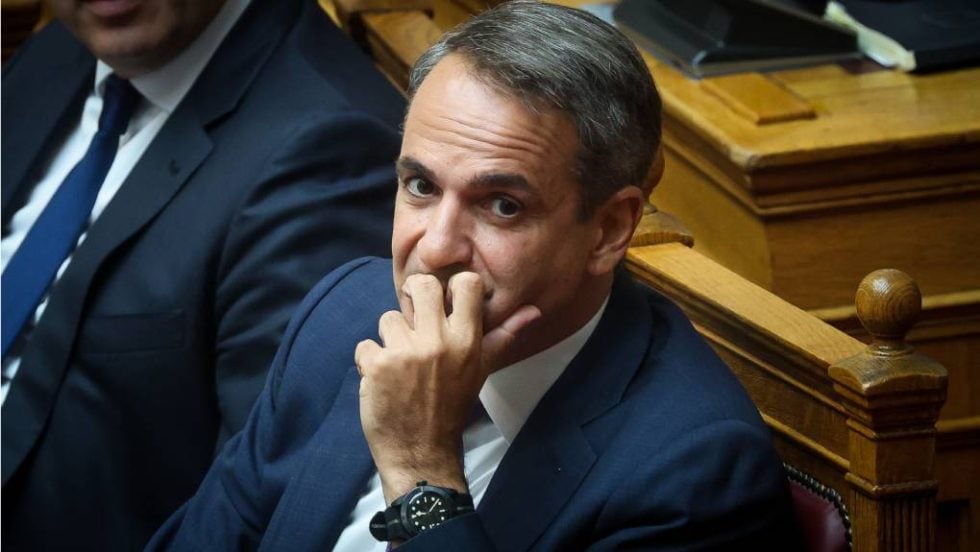 Κυριάκος Μητσοτάκης